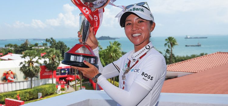 Ko steady as she goes in HSBC win 